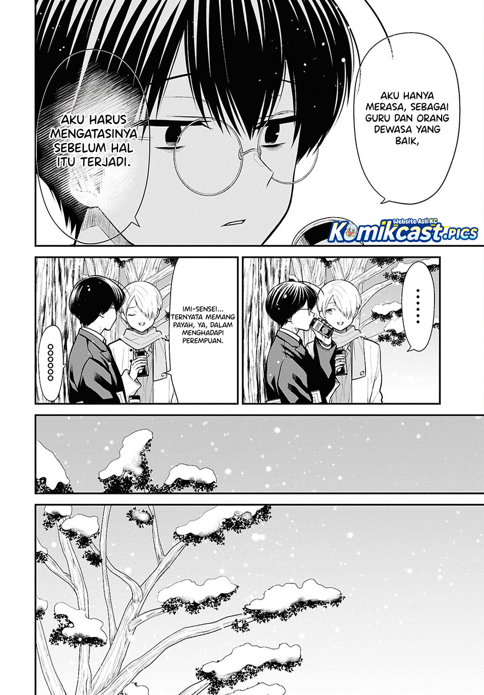 Dilarang COPAS - situs resmi www.mangacanblog.com - Komik 1 nen a gumi no monster 085 - chapter 85 86 Indonesia 1 nen a gumi no monster 085 - chapter 85 Terbaru 12|Baca Manga Komik Indonesia|Mangacan