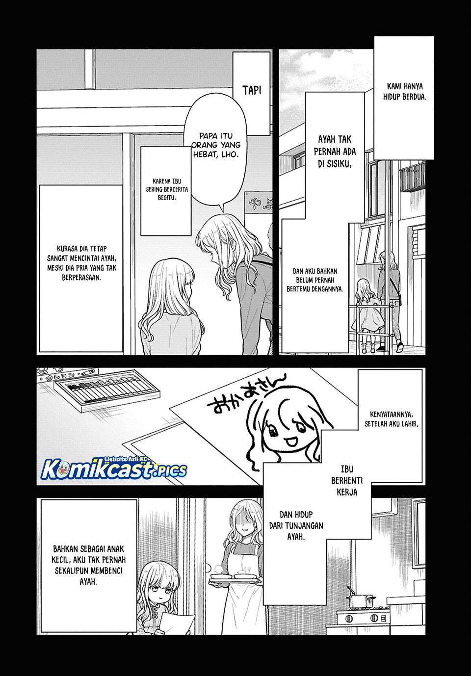 Dilarang COPAS - situs resmi www.mangacanblog.com - Komik 1 nen a gumi no monster 085 - chapter 85 86 Indonesia 1 nen a gumi no monster 085 - chapter 85 Terbaru 16|Baca Manga Komik Indonesia|Mangacan