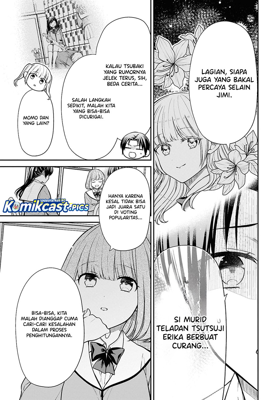1-nen A-gumi no Monster chapter 86
