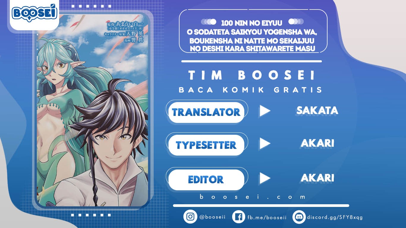 100-nin no Eiyuu o Sodateta Saikyou Yogensha wa Chapter 13.1 Bahasa Indonesia