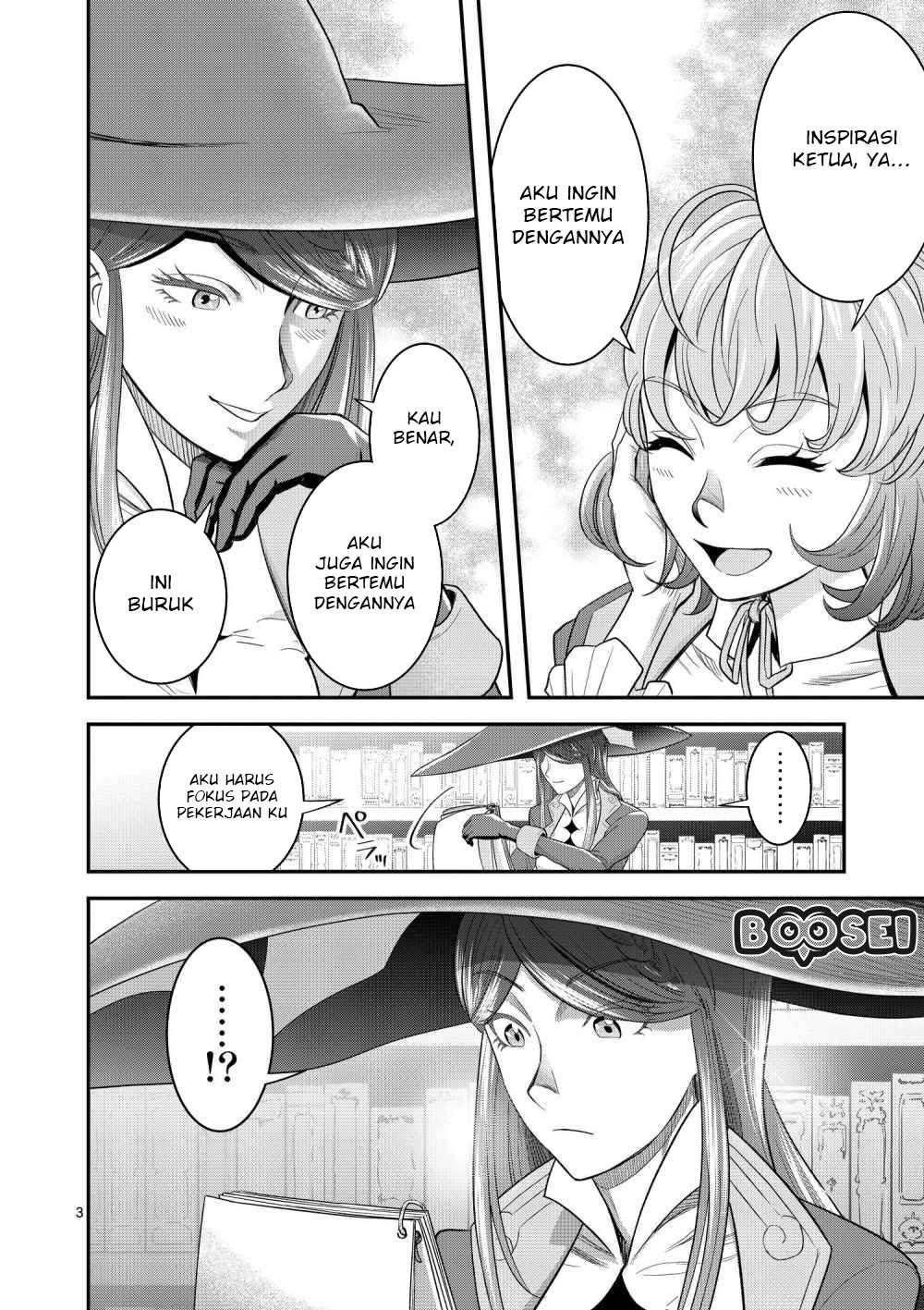 100-nin no Eiyuu o Sodateta Saikyou Yogensha wa Chapter 13.1 Bahasa Indonesia