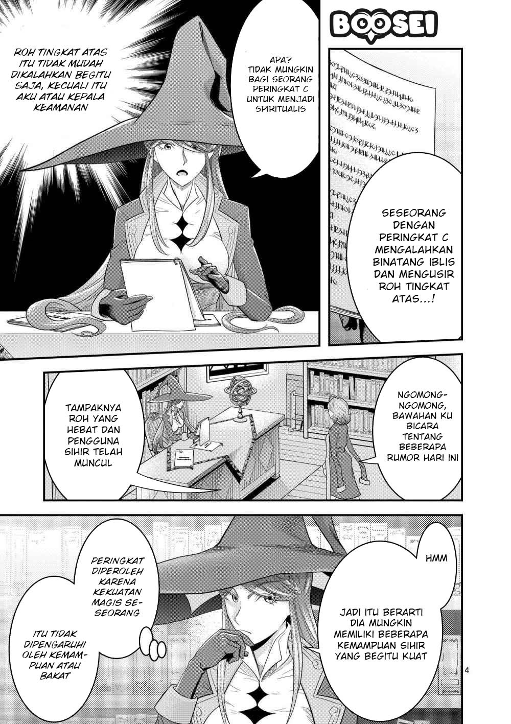 100-nin no Eiyuu o Sodateta Saikyou Yogensha wa Chapter 13.1 Bahasa Indonesia