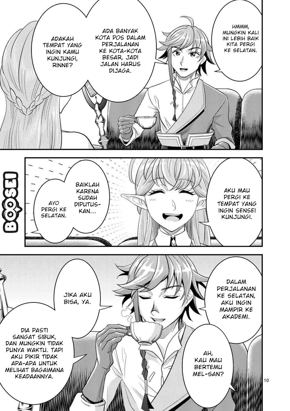 100-nin no Eiyuu o Sodateta Saikyou Yogensha wa Chapter 13.1 Bahasa Indonesia