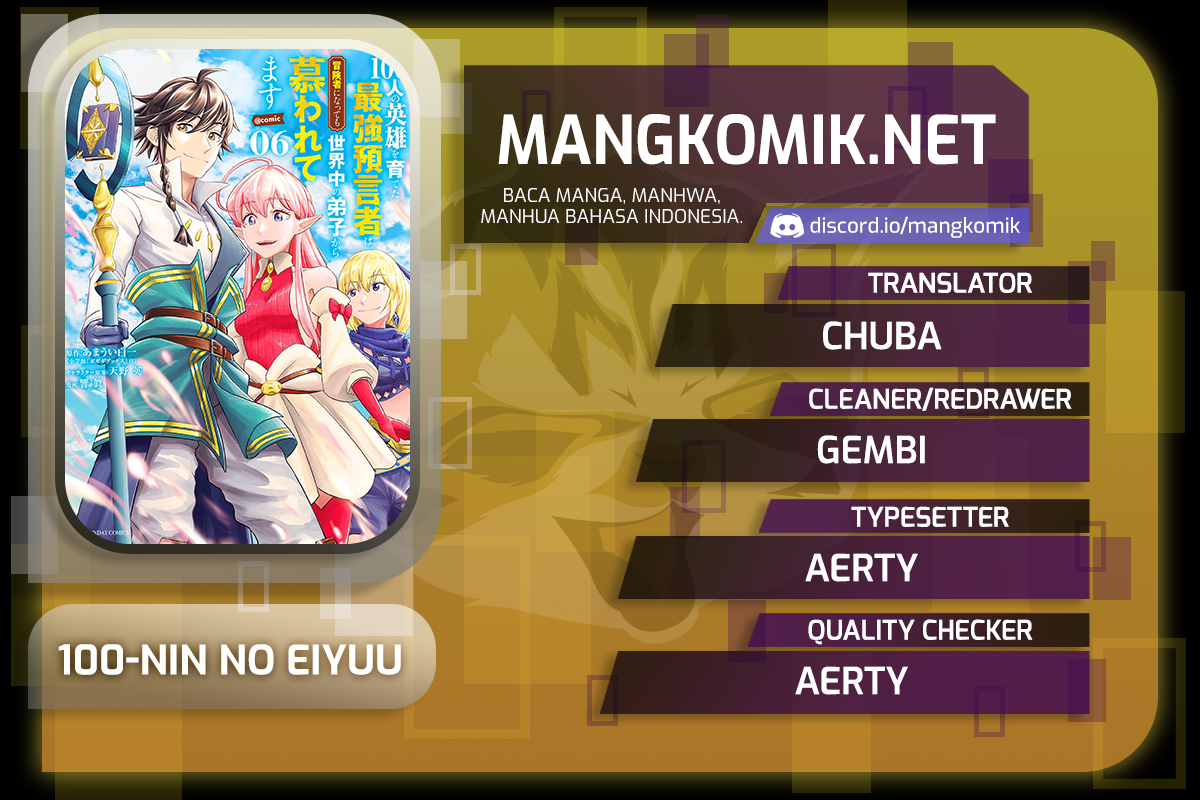 100-nin no Eiyuu o Sodateta Saikyou Yogensha wa Chapter 43 Bahasa Indonesia