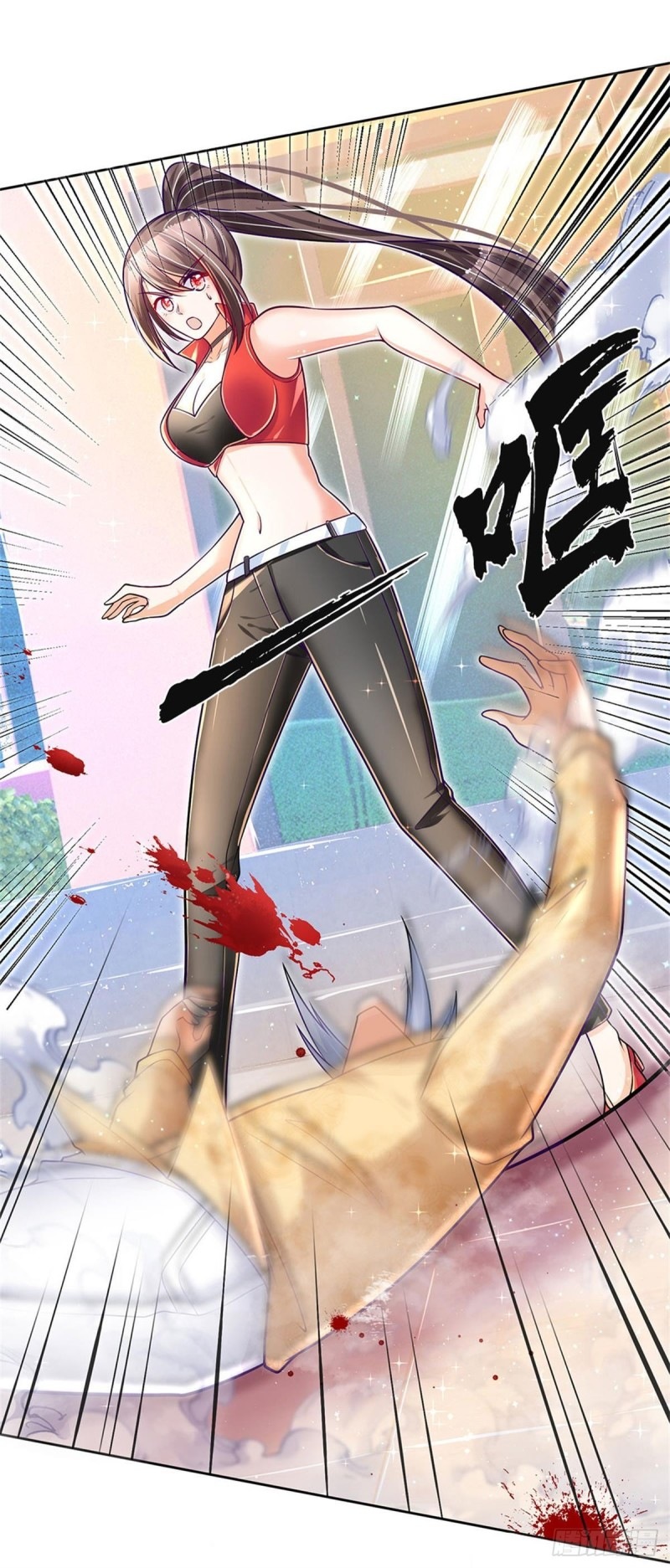 100.000 Layers Of Body Refining: I Raise All Emperor chapter 9