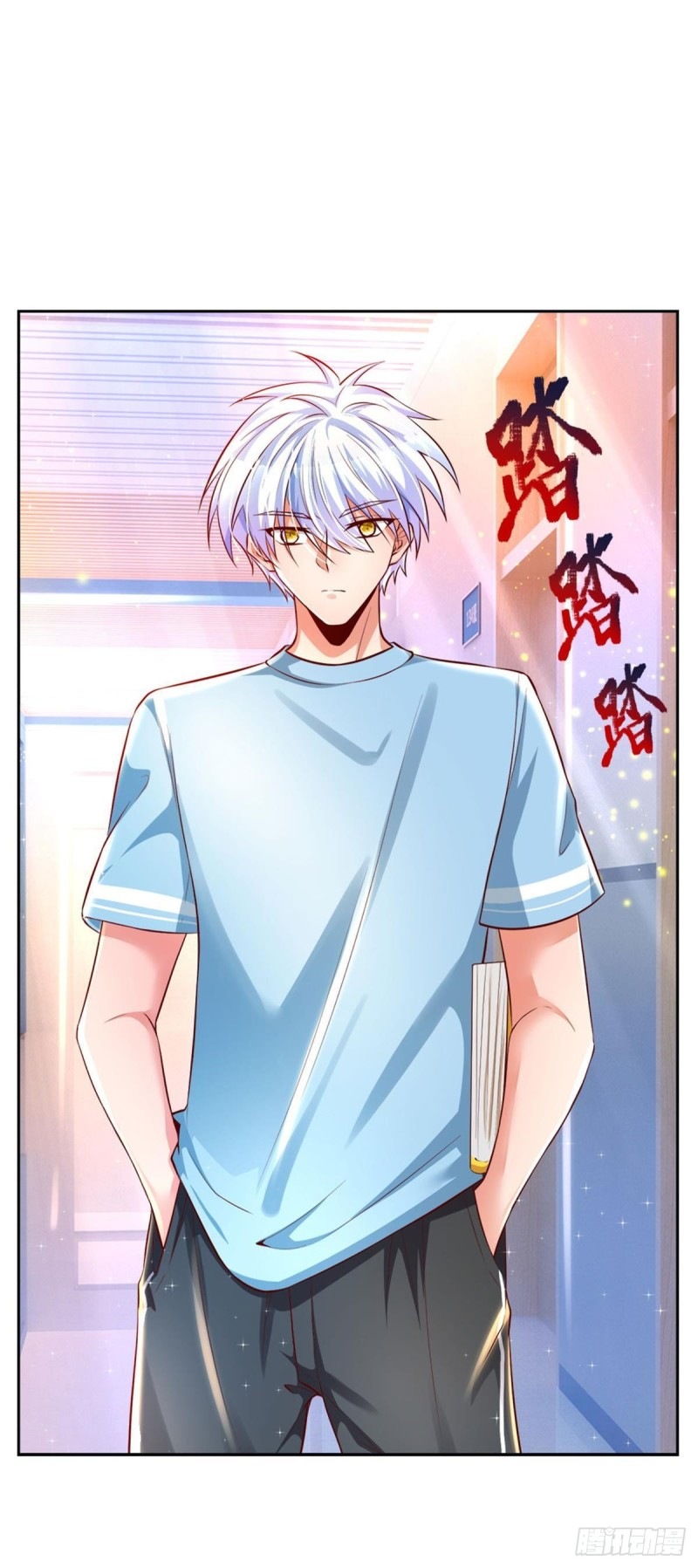 100.000 Layers Of Body Refining: I Raise All Emperor chapter 9
