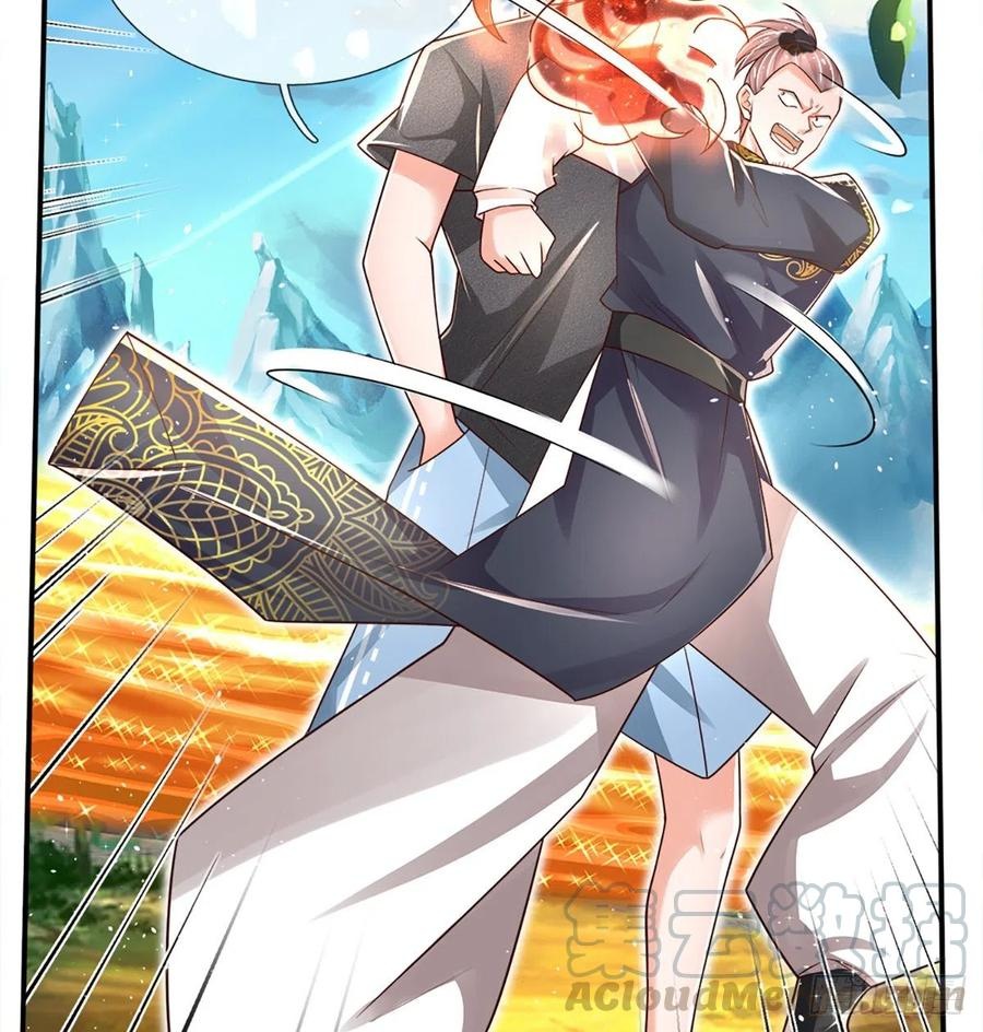 100.000 Layers Of Body Refining: I Raise All Emperor chapter 22