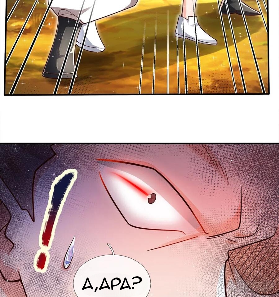 100.000 Layers Of Body Refining: I Raise All Emperor chapter 22