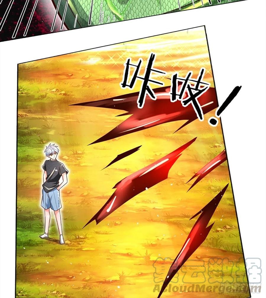 100.000 Layers Of Body Refining: I Raise All Emperor chapter 22