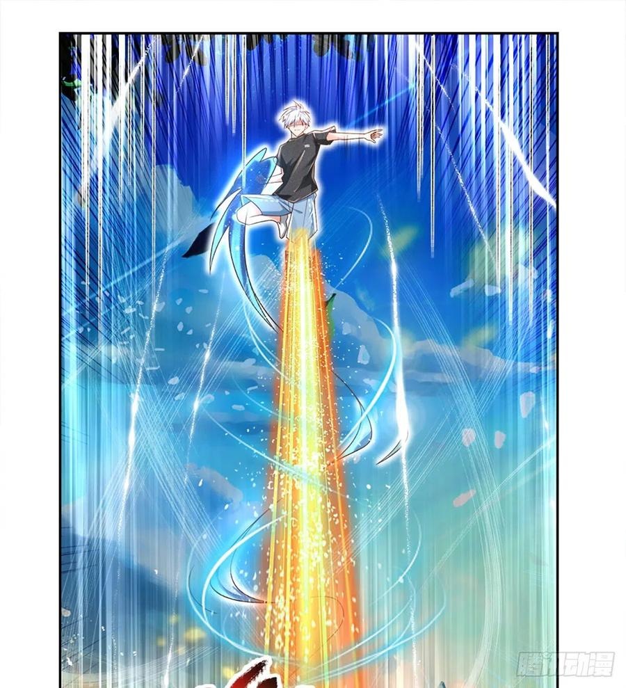 100.000 Layers Of Body Refining: I Raise All Emperor chapter 22