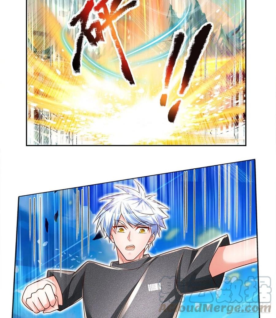 100.000 Layers Of Body Refining: I Raise All Emperor chapter 22