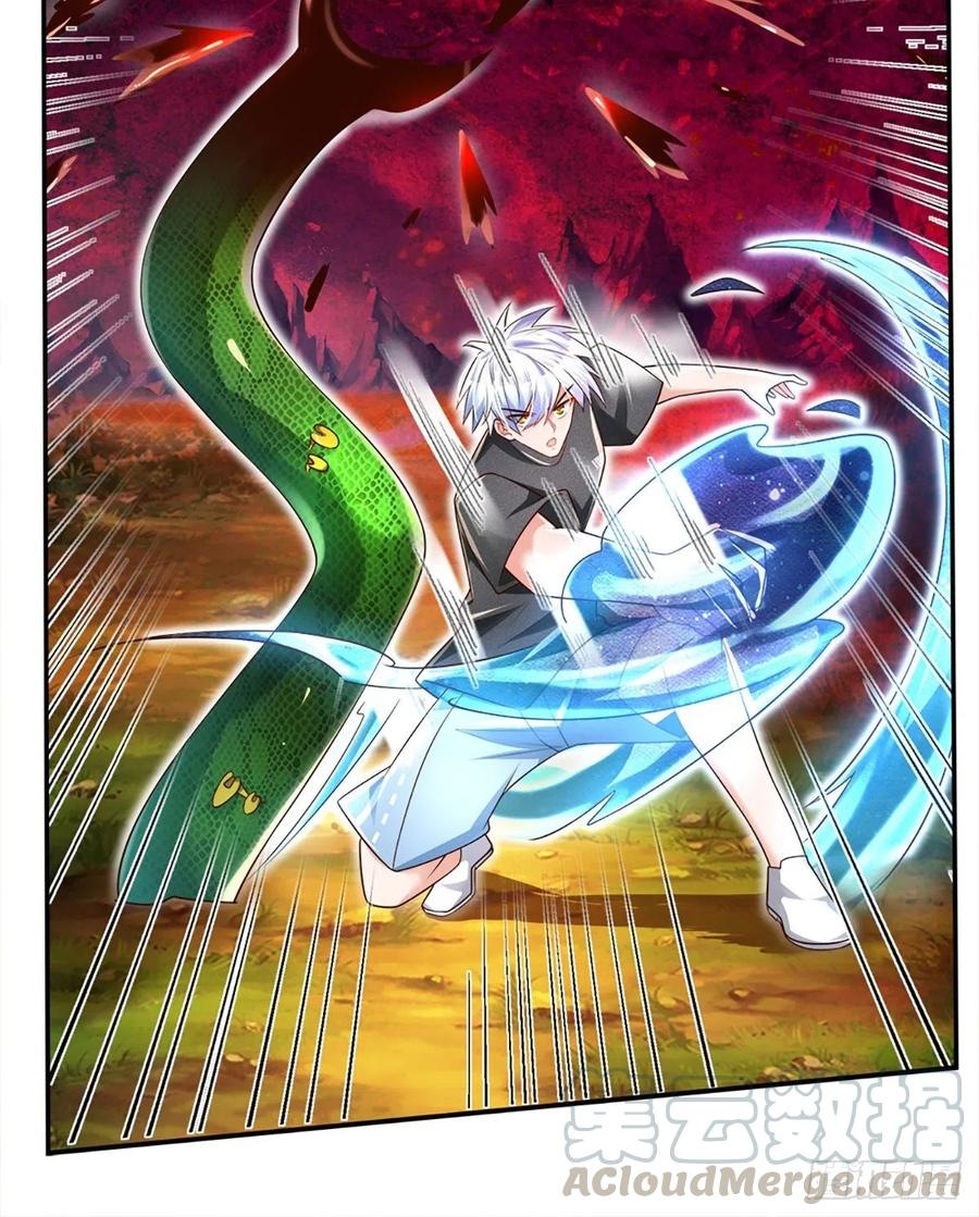 100.000 Layers Of Body Refining: I Raise All Emperor chapter 22