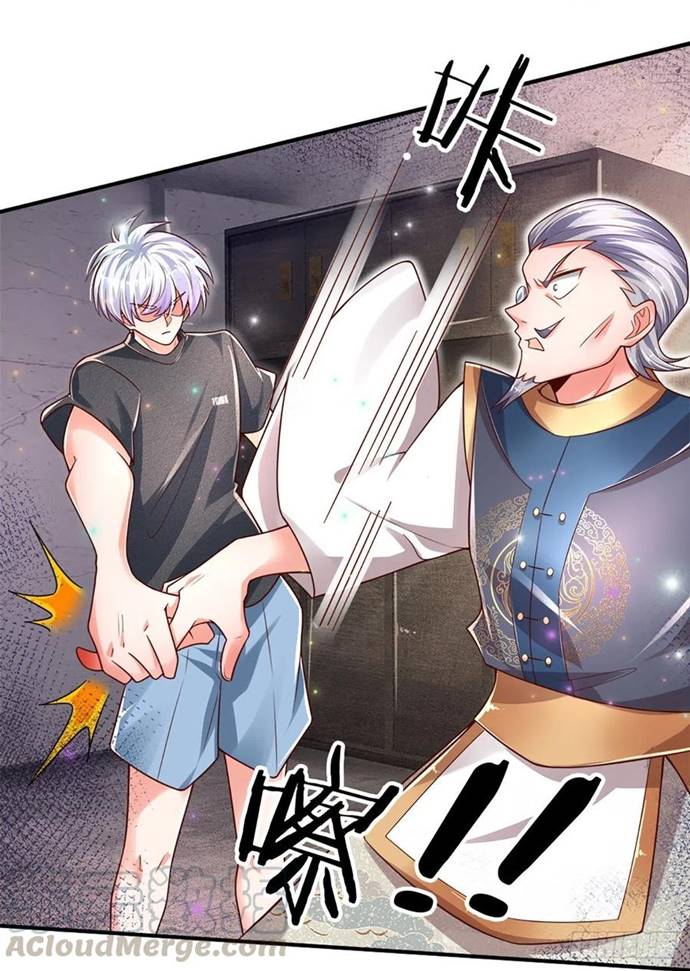 100.000 Layers Of Body Refining: I Raise All Emperor chapter 27