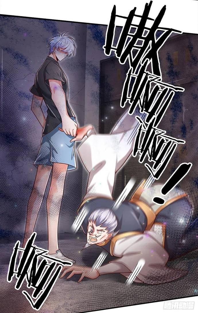 100.000 Layers Of Body Refining: I Raise All Emperor chapter 27