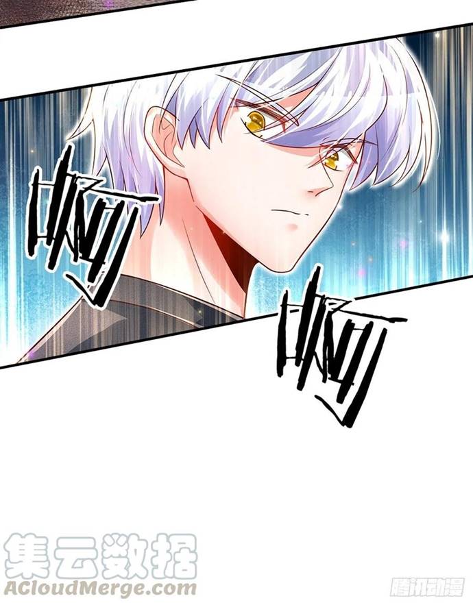 100.000 Layers Of Body Refining: I Raise All Emperor chapter 27