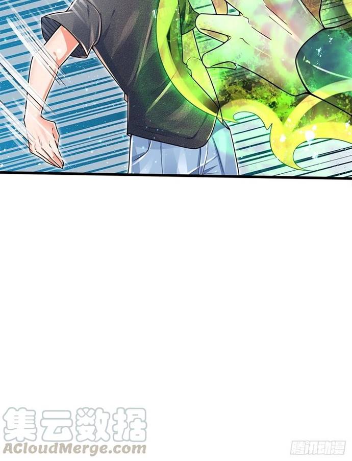 100.000 Layers Of Body Refining: I Raise All Emperor chapter 27