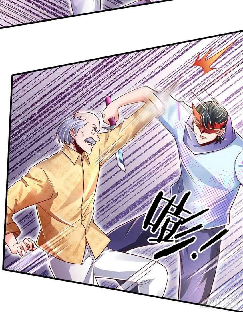 100.000 Layers Of Body Refining: I Raise All Emperor chapter 35