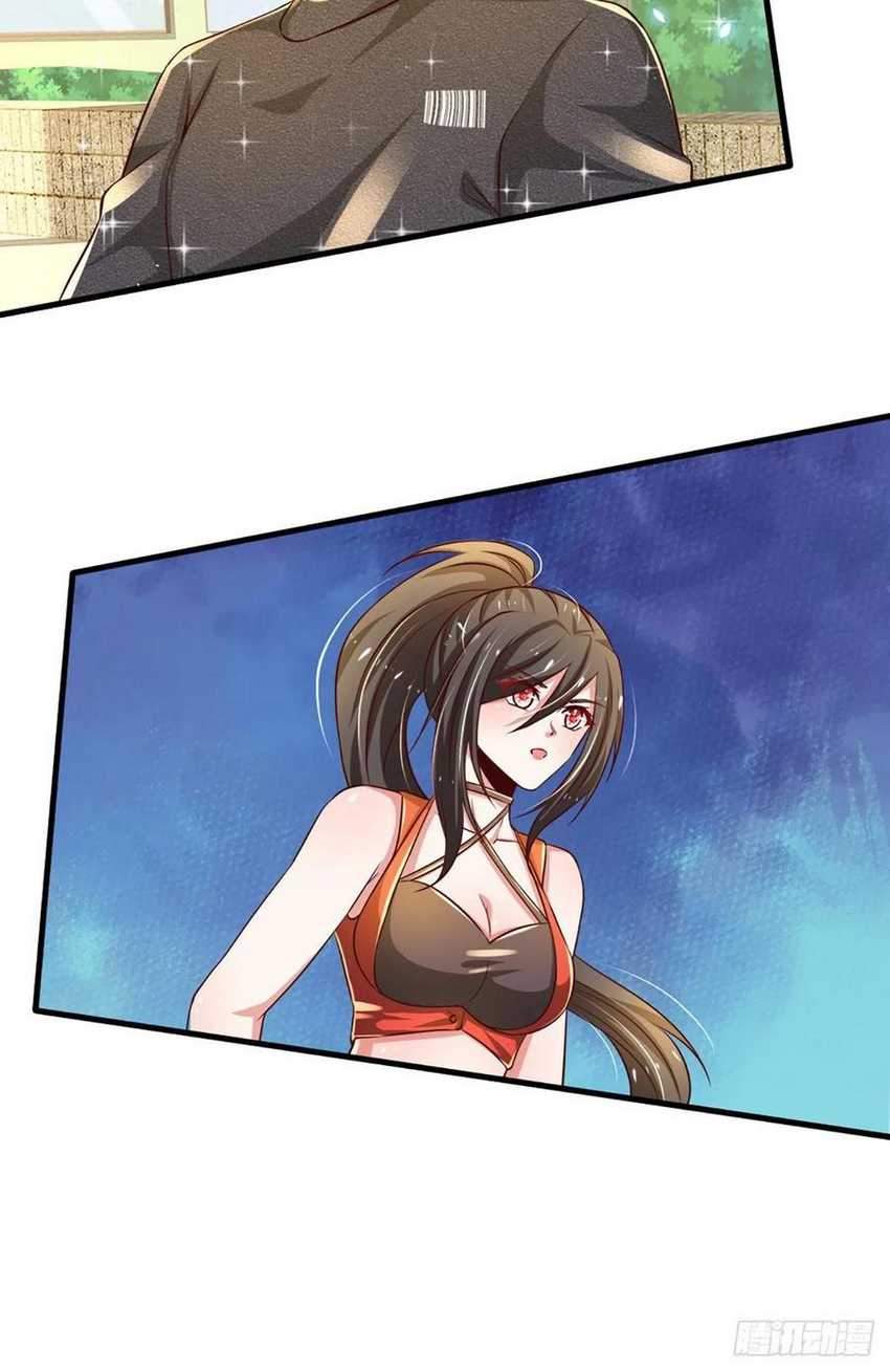 100.000 Layers Of Body Refining: I Raise All Emperor chapter 35