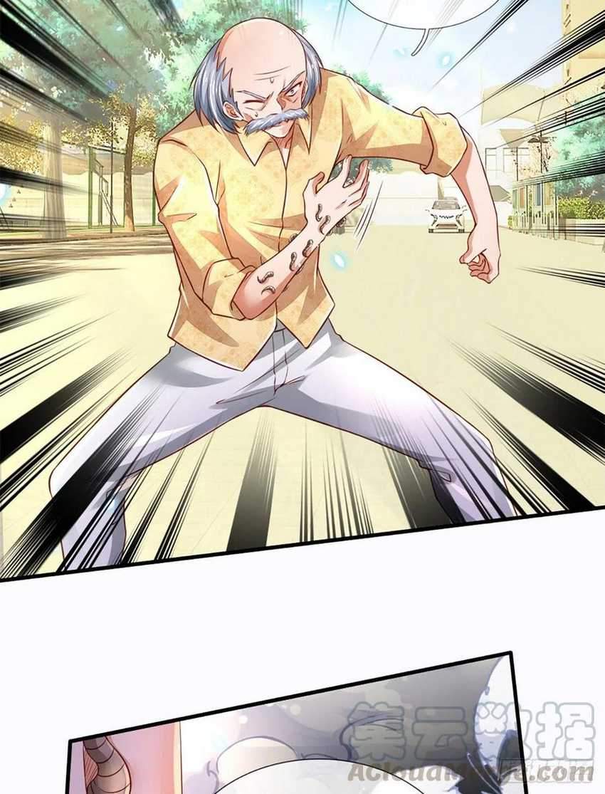 100.000 Layers Of Body Refining: I Raise All Emperor chapter 35