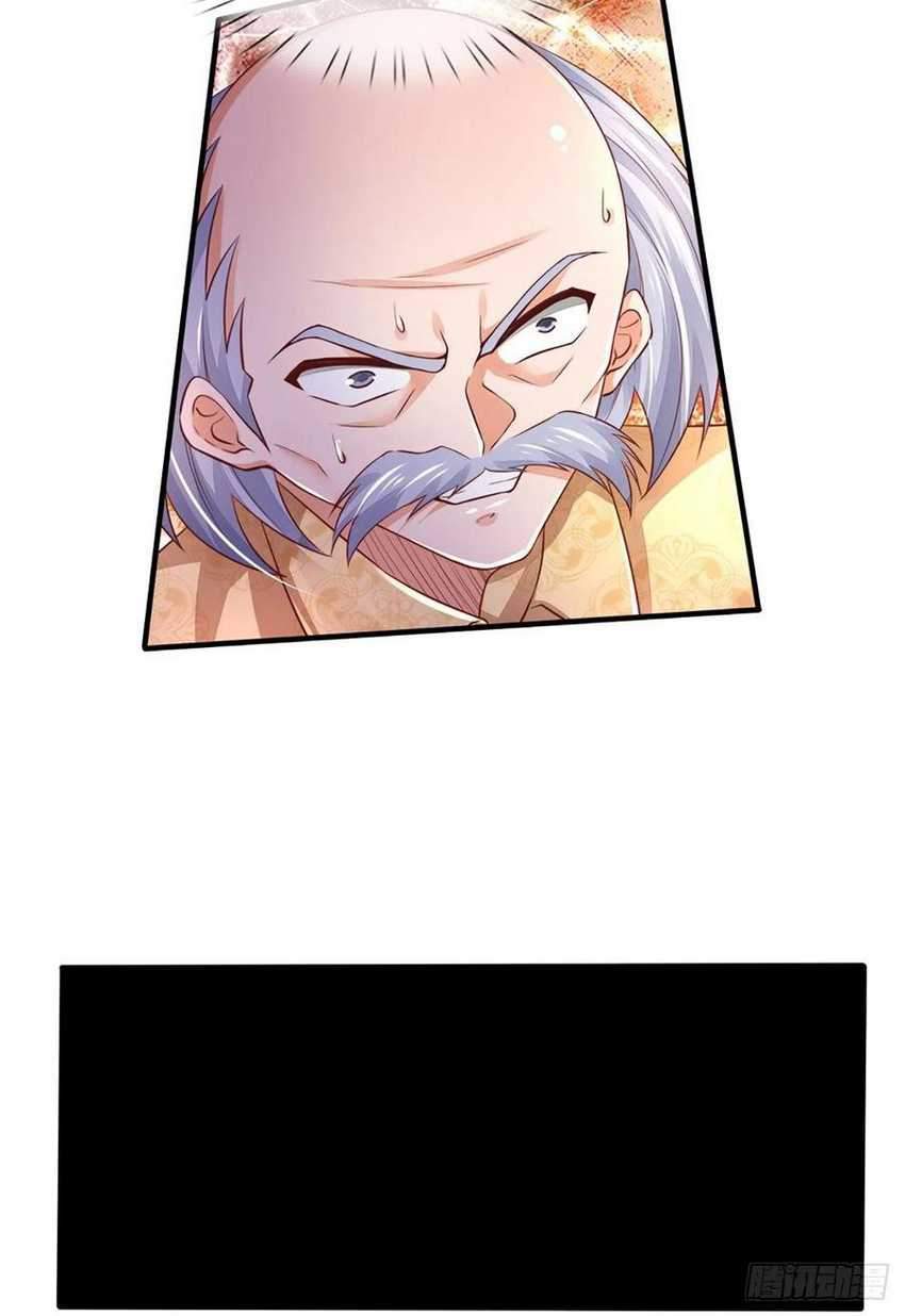 100.000 Layers Of Body Refining: I Raise All Emperor chapter 35