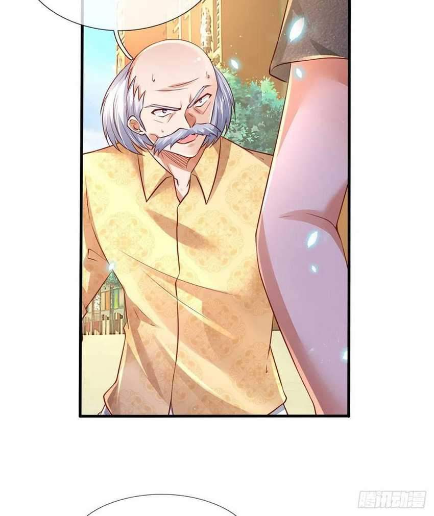 100.000 Layers Of Body Refining: I Raise All Emperor chapter 35