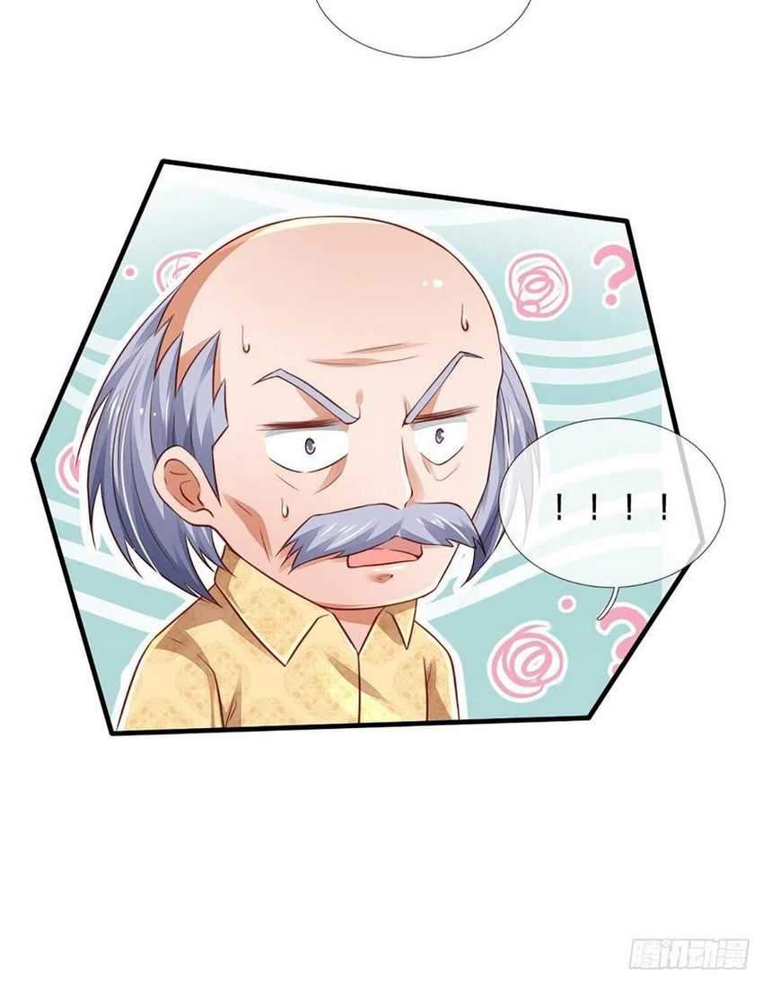 100.000 Layers Of Body Refining: I Raise All Emperor chapter 35