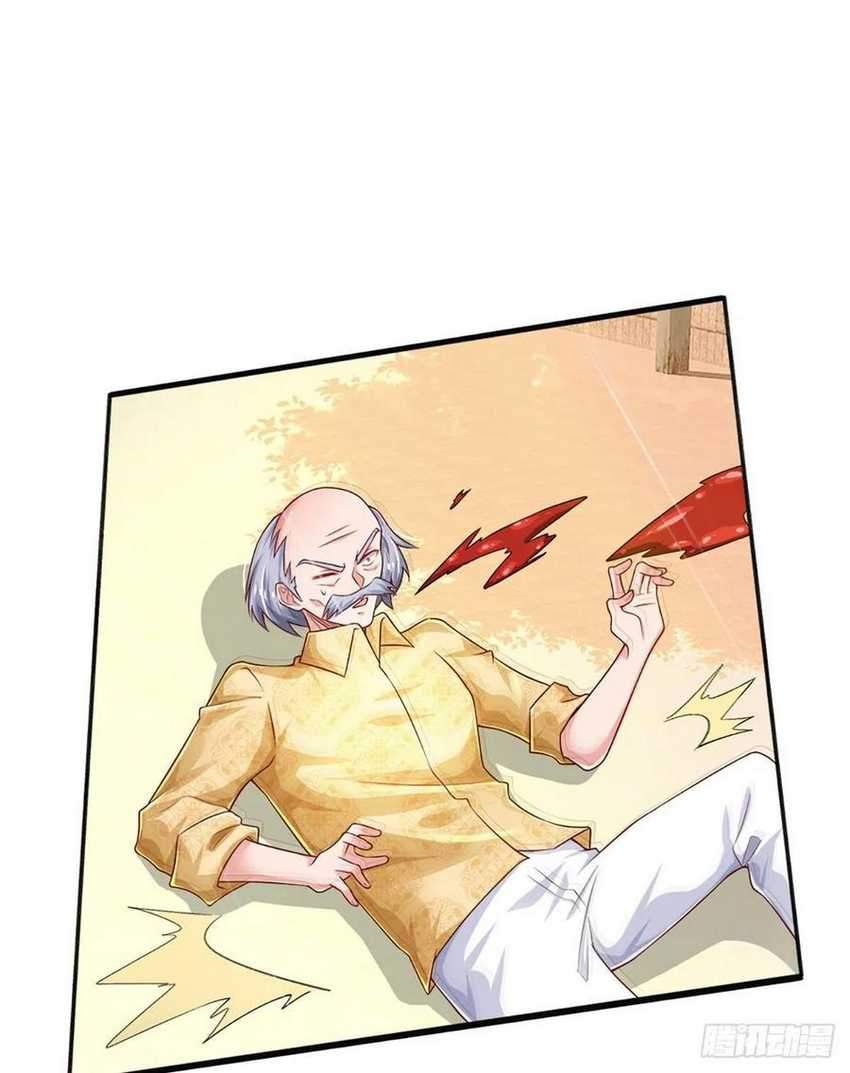 100.000 Layers Of Body Refining: I Raise All Emperor chapter 35