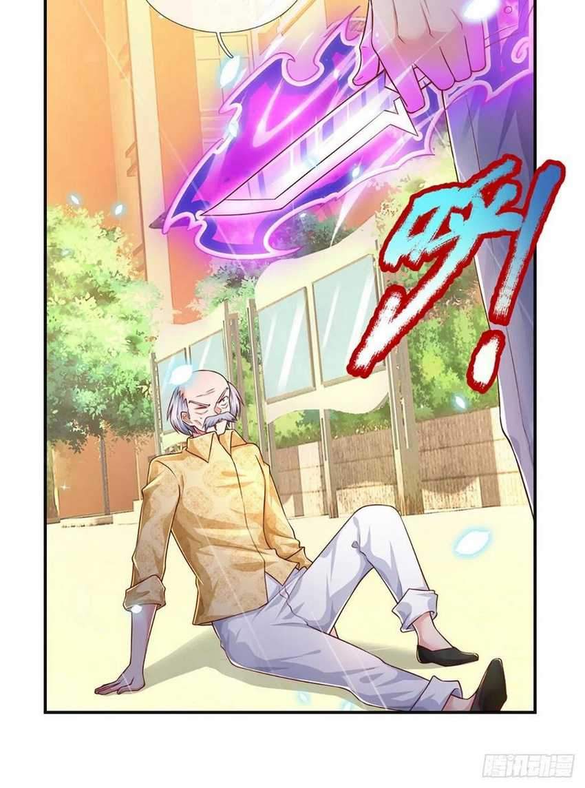 100.000 Layers Of Body Refining: I Raise All Emperor chapter 35