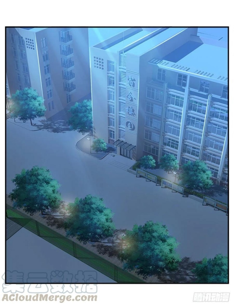 100.000 Layers Of Body Refining: I Raise All Emperor chapter 44