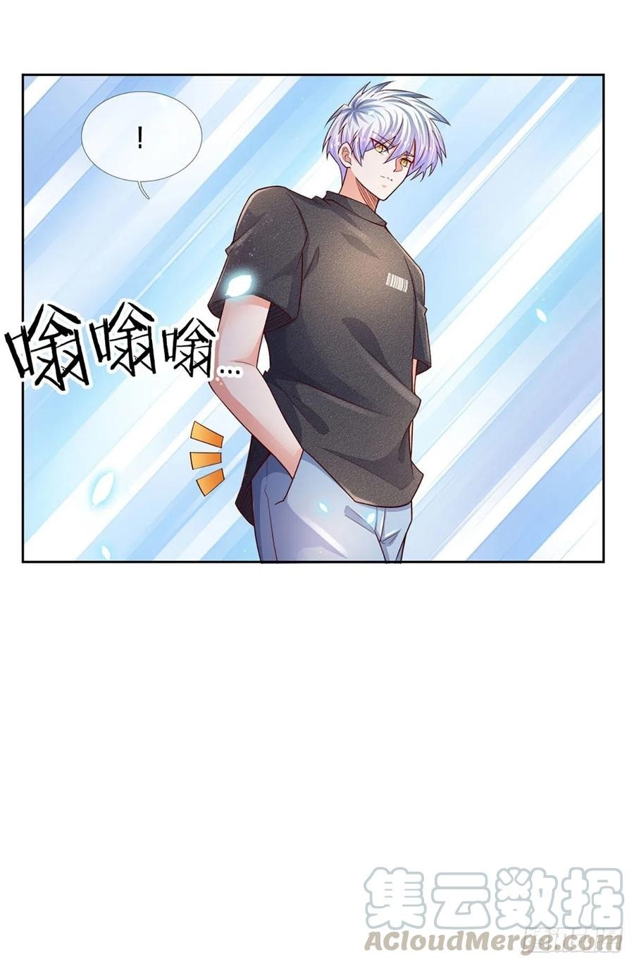 100.000 Layers Of Body Refining: I Raise All Emperor chapter 48