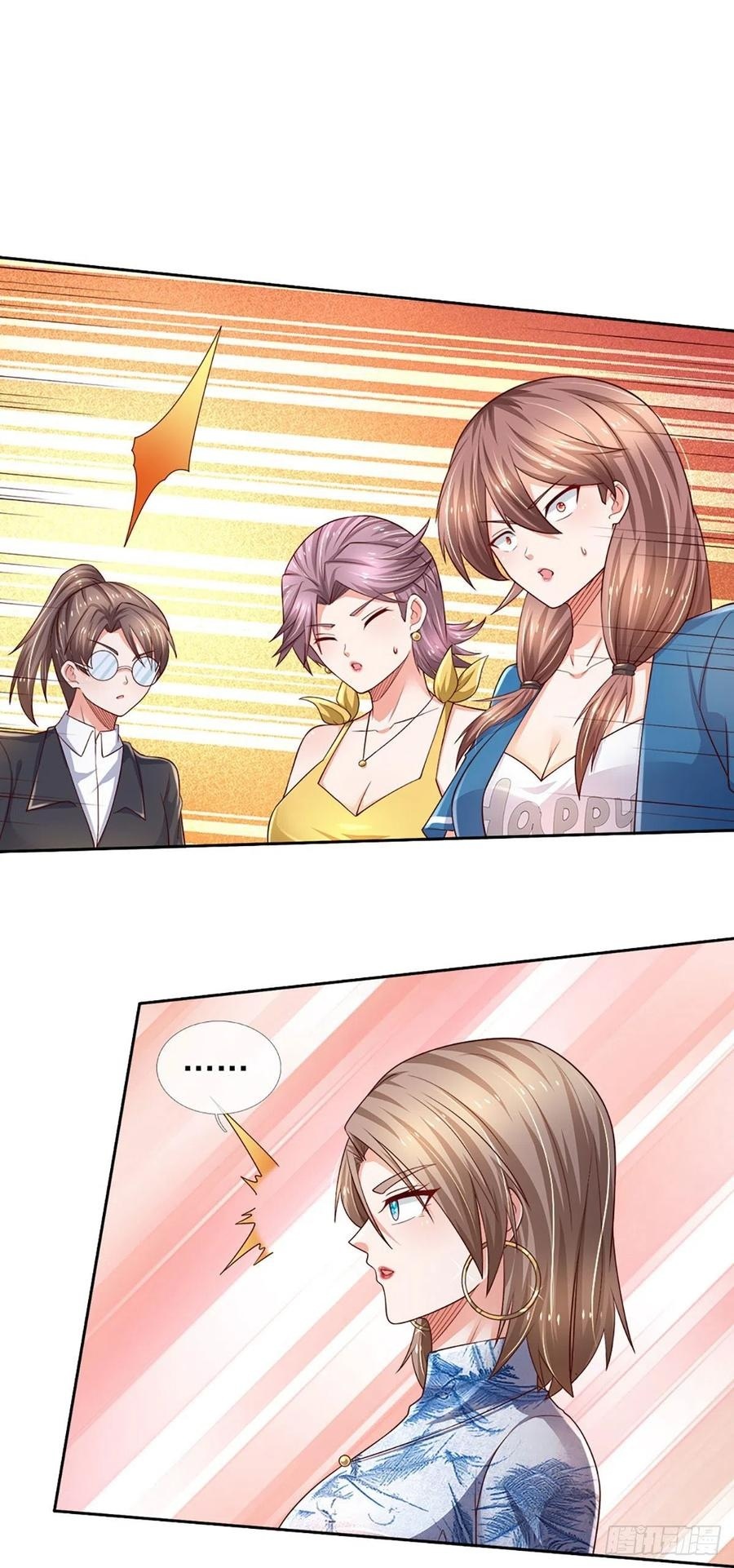 100.000 Layers Of Body Refining: I Raise All Emperor chapter 48