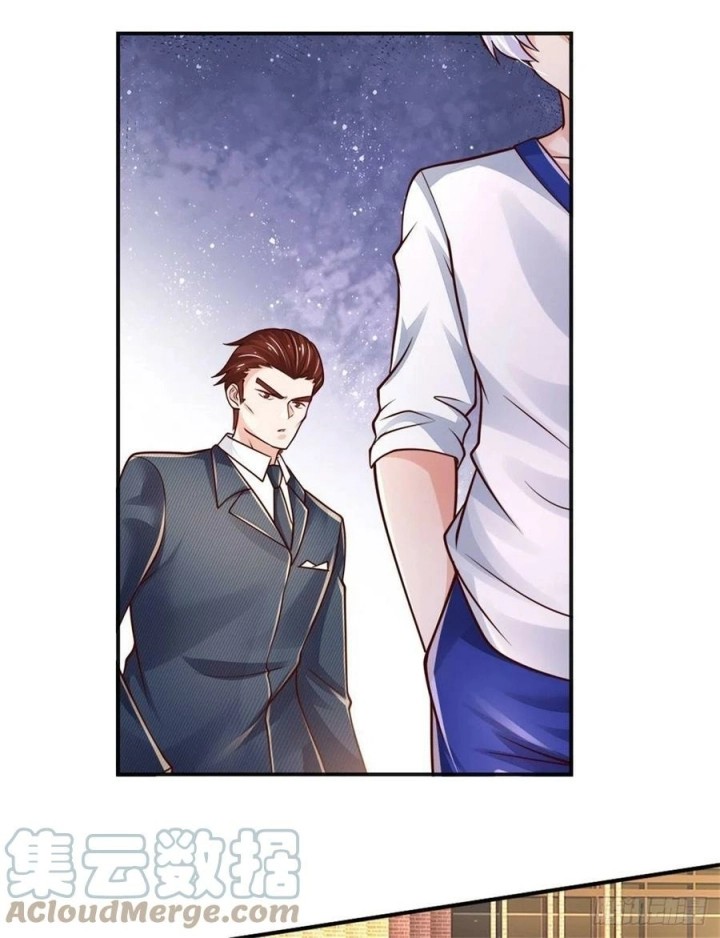 100.000 Layers Of Body Refining: I Raise All Emperor chapter 83