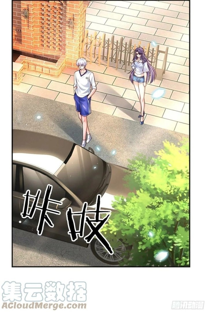 100.000 Layers Of Body Refining: I Raise All Emperor chapter 83
