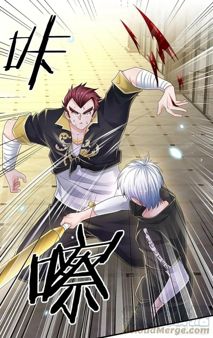 100.000 Layers Of Body Refining: I Raise All Emperor chapter 119