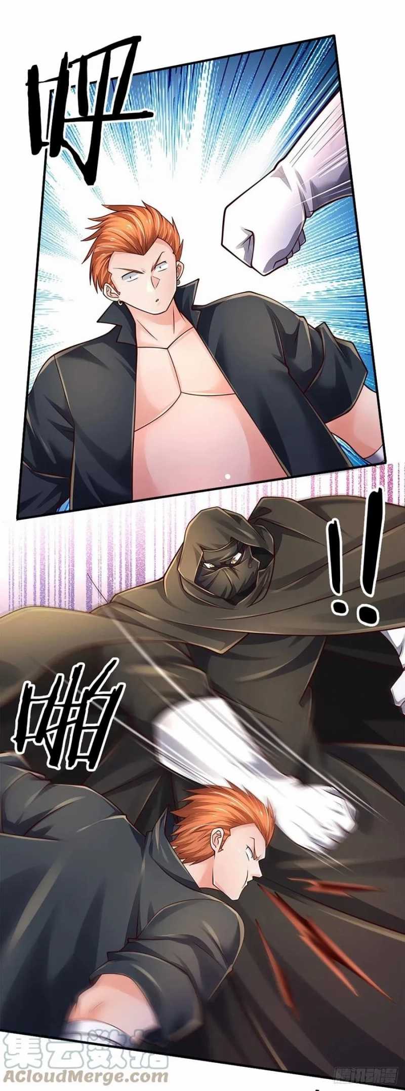 100.000 Layers Of Body Refining: I Raise All Emperor chapter 135