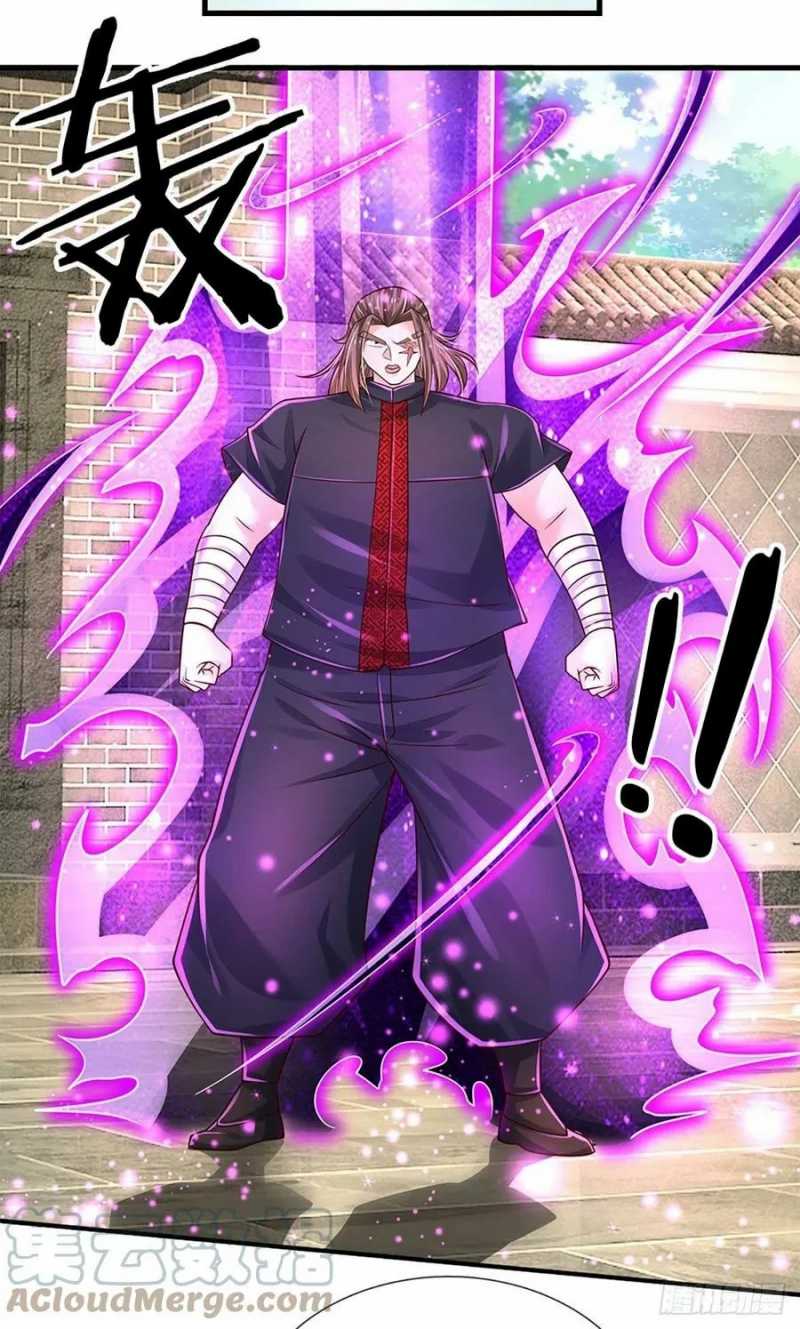 100.000 Layers Of Body Refining: I Raise All Emperor chapter 135