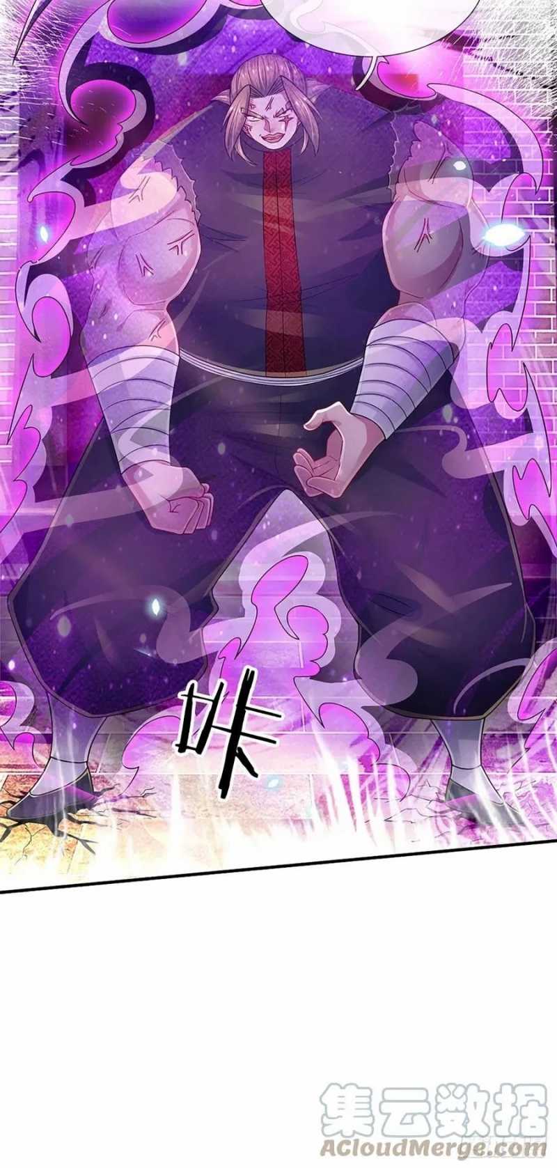 100.000 Layers Of Body Refining: I Raise All Emperor chapter 135