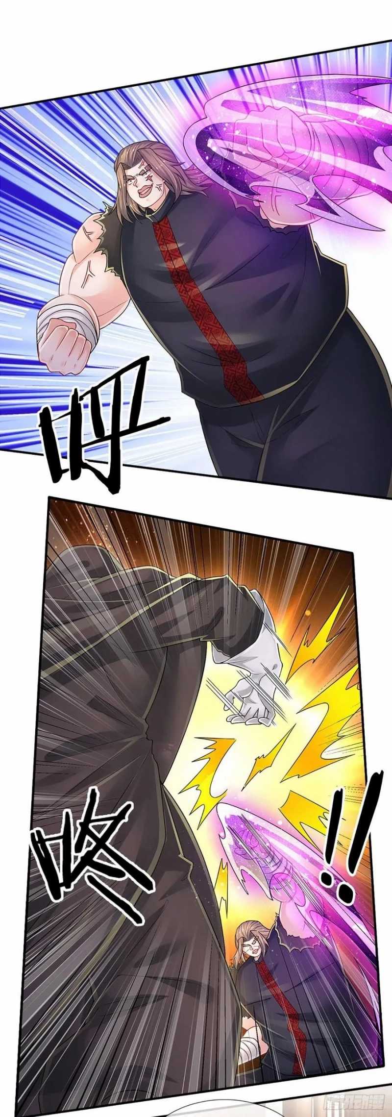 100.000 Layers Of Body Refining: I Raise All Emperor chapter 136