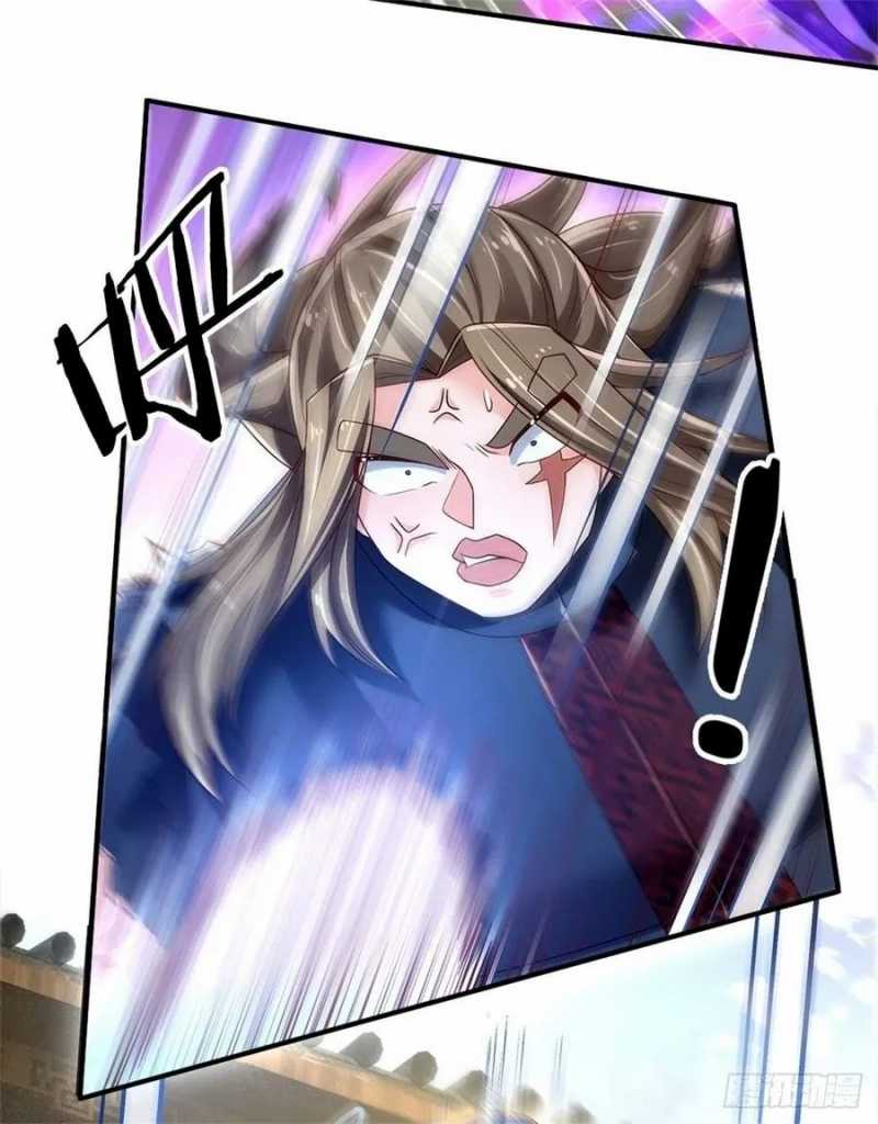 100.000 Layers Of Body Refining: I Raise All Emperor chapter 136