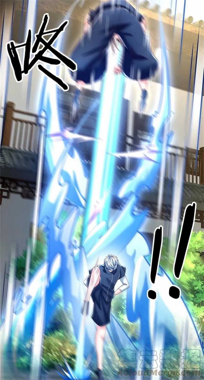 100.000 Layers Of Body Refining: I Raise All Emperor chapter 136