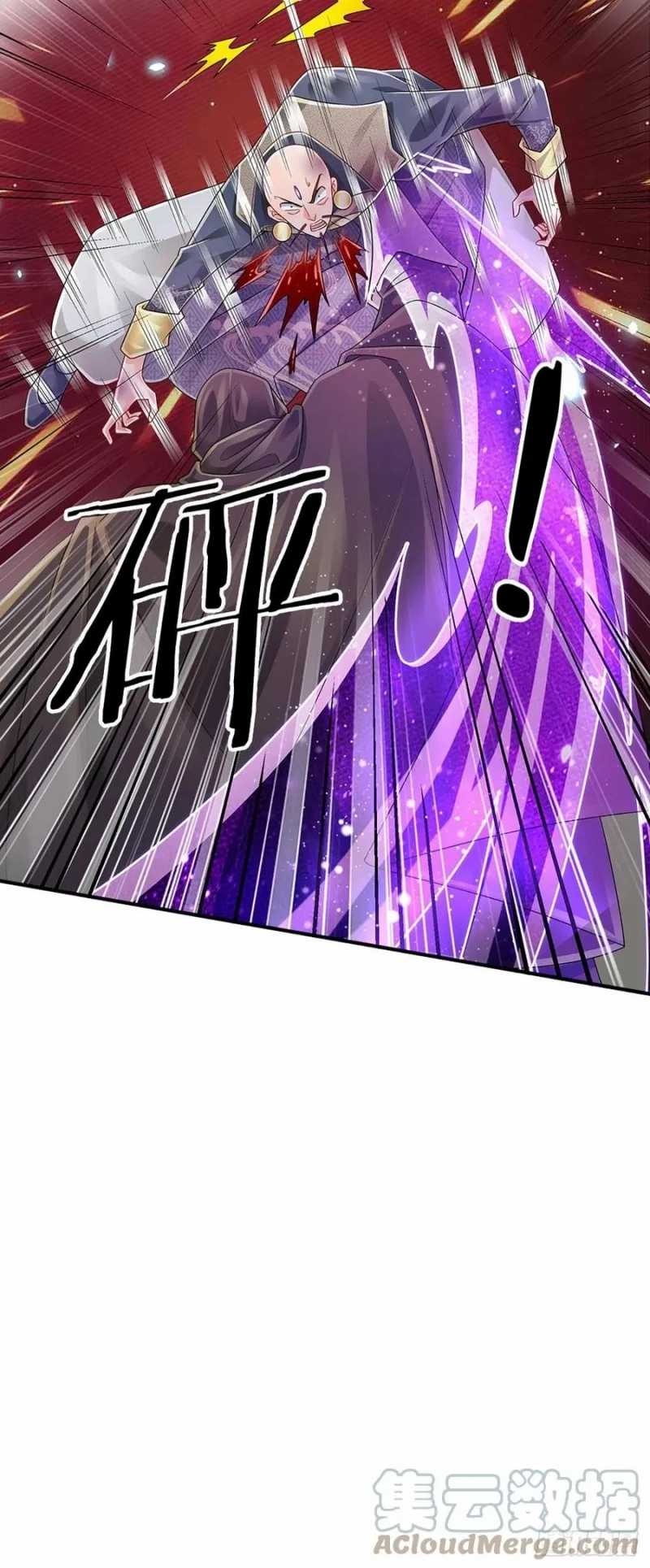 100.000 Layers Of Body Refining: I Raise All Emperor chapter 136