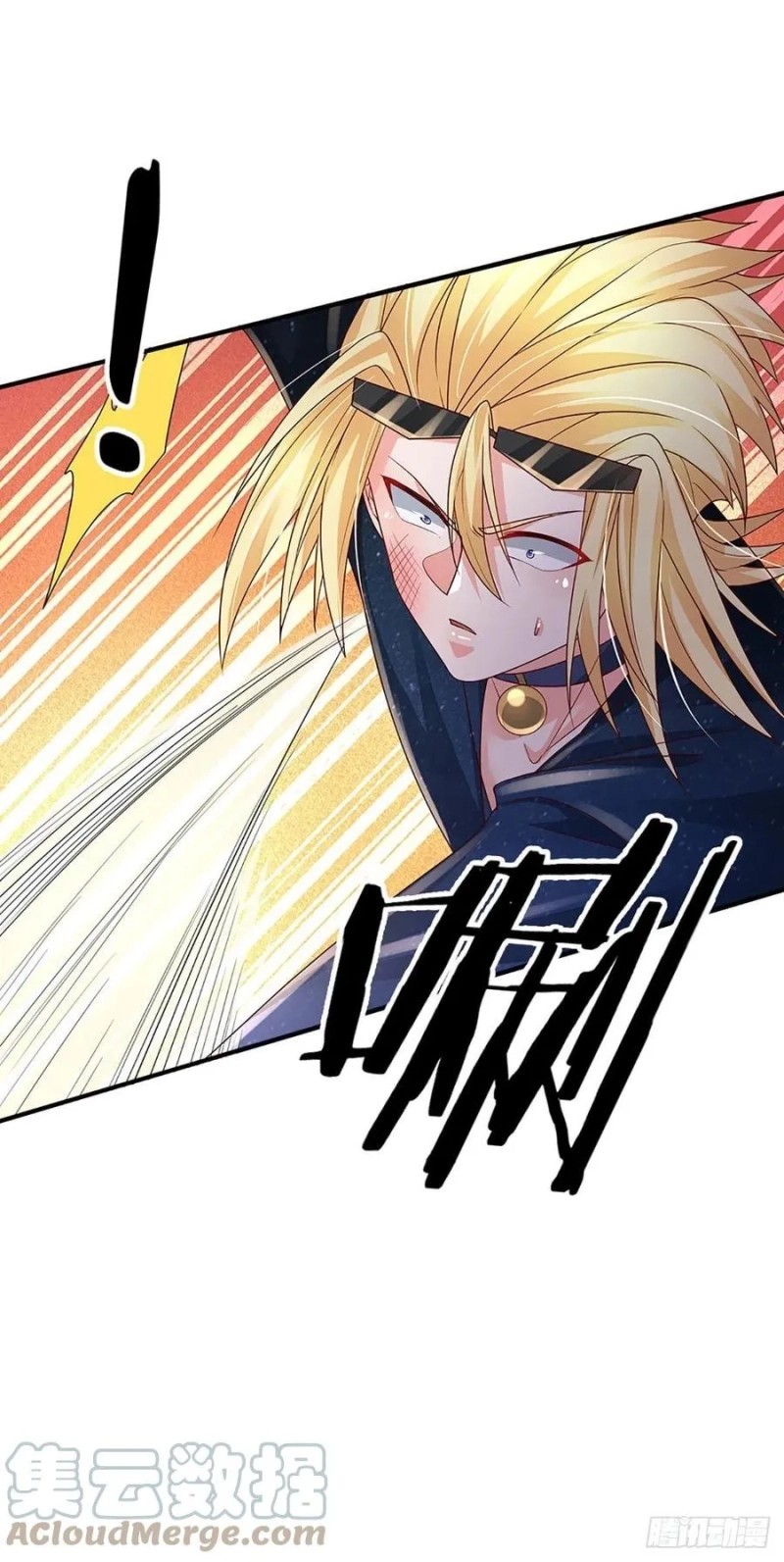 100.000 Layers Of Body Refining: I Raise All Emperor Chapter 142 Bahasa Indonesia