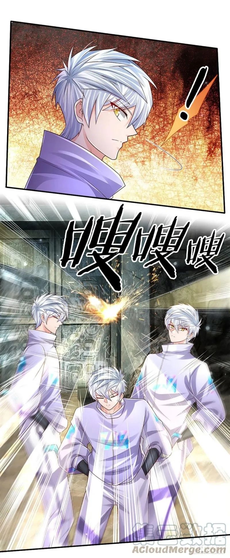 100.000 Layers Of Body Refining: I Raise All Emperor chapter 148