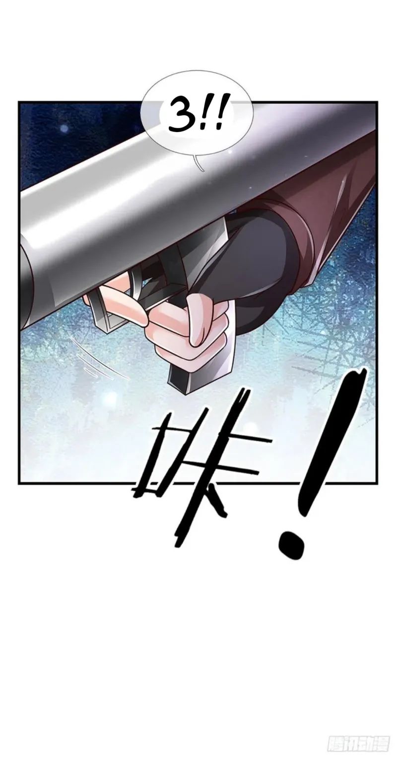 100.000 Layers Of Body Refining: I Raise All Emperor chapter 148