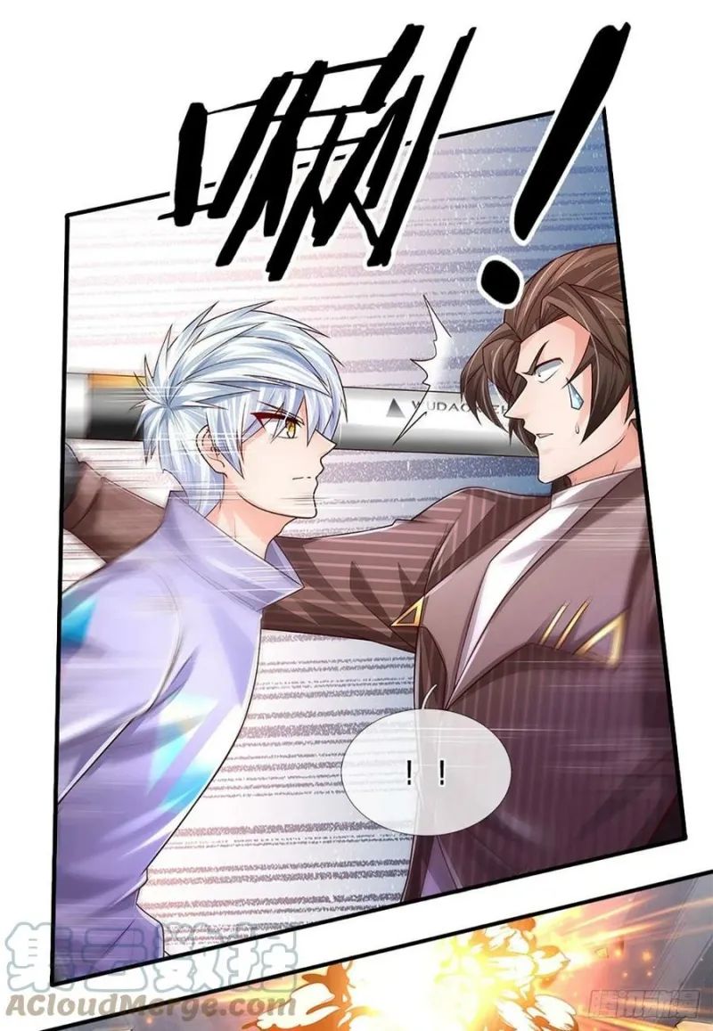 100.000 Layers Of Body Refining: I Raise All Emperor chapter 148