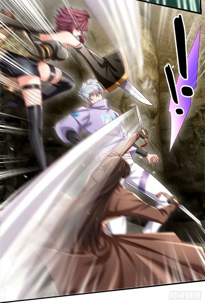 100.000 Layers Of Body Refining: I Raise All Emperor chapter 148