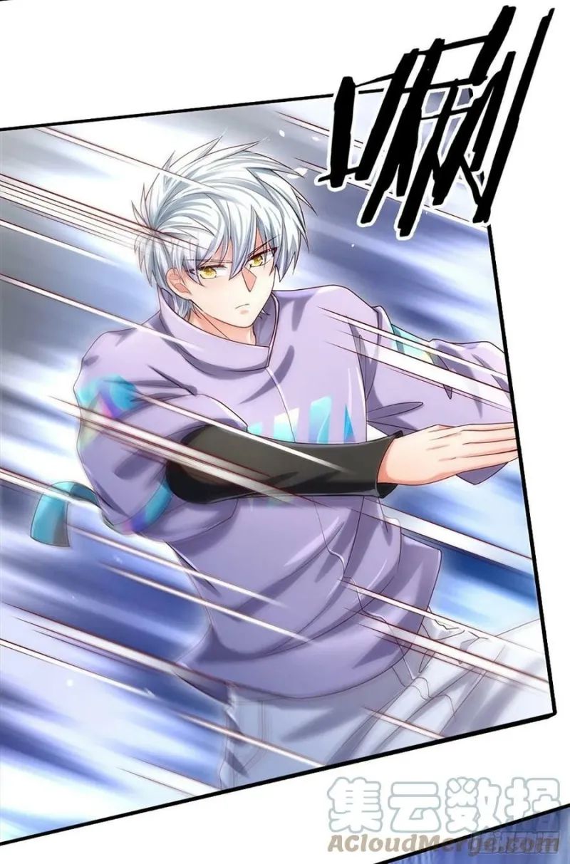 100.000 Layers Of Body Refining: I Raise All Emperor chapter 148