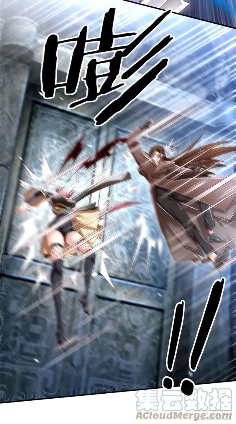 100.000 Layers Of Body Refining: I Raise All Emperor chapter 148