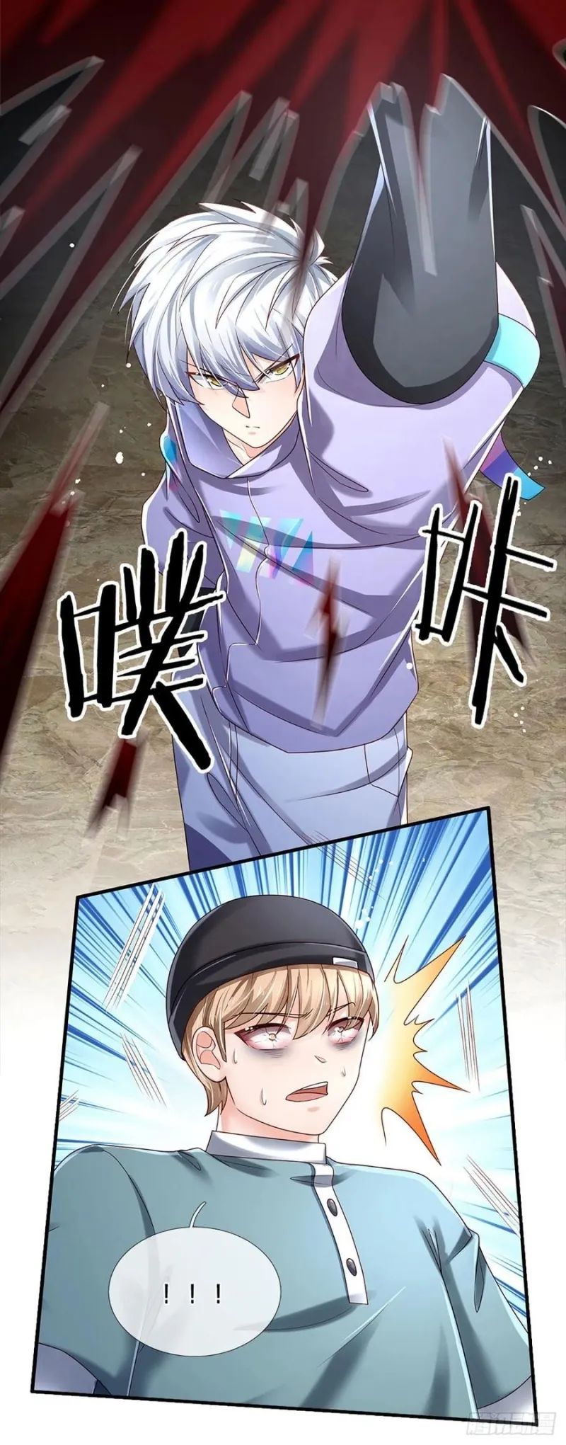 100.000 Layers Of Body Refining: I Raise All Emperor chapter 148