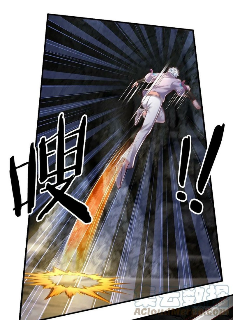 100.000 Layers Of Body Refining: I Raise All Emperor chapter 149